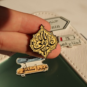 Stiker logam enamel Modern kustom dengan desain Patriot untuk hadiah promosi ponsel dari Arab Saudi - Product Image 2