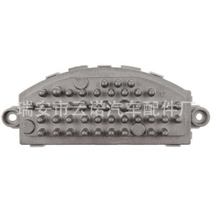 Módulo de control de velocidad de resistencia BMW 64119276112 para reparación y reemplazo del ventilador - Product Image 5