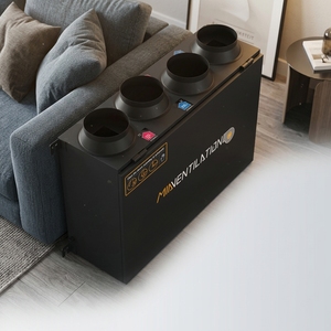 <span class=keywords><strong>VOV</strong></span> Healthy Living Machine d'air frais verticale 250m³/h à flux bidirectionnel HRV avec HEPA H13 et récupération de chaleur MIA-AHE25CGLB - Product Image 1