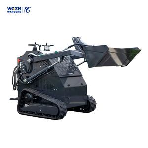 WGZN Chine <span class=keywords><strong>Mini</strong></span>-chargeuse compacte 700 kg économique pour travaux de terrassement, manutention et déneigement à vendre - Product Image 1