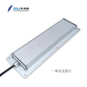 Oujie LED Machine Tool <b>Work</b> <b>Light</b> Embedded Machine Tool <b>Light</b> Waterproof and Oil-proof CNC Equipment Machining Center Lighting - Product Image 2