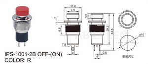 Venta caliente ABILKEEN H = 3,2mm Diámetro 7,9mm Botón rojo Tipo OFF-ON Interruptor de botón de plástico con terminales de soldadura de 2 pines - Product Image 2