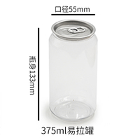 Boîtes de jus en plastique de différentes tailles 330 ml/500 ml/1000 ml, boîte de boisson jetable transparente avec couvercle en aluminium facile à ouvrir