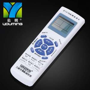 Genuine Youming B737B <b>TV</b> <b>Remote</b> <b>Control</b> Universal 4-Button Air Conditioner <b>Remote</b> <b>Control</b> Board - Product Image 1