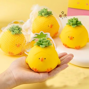 ของเล่นบีบคลายเครียดรูปไก่หัวสับปะรดสีเหลืองสุดสร้างสรรค์ ทำจาก TPR ของเล่นจำลองสัตว์การ์ตูน บรรเทาความเครียด - Product Image 2