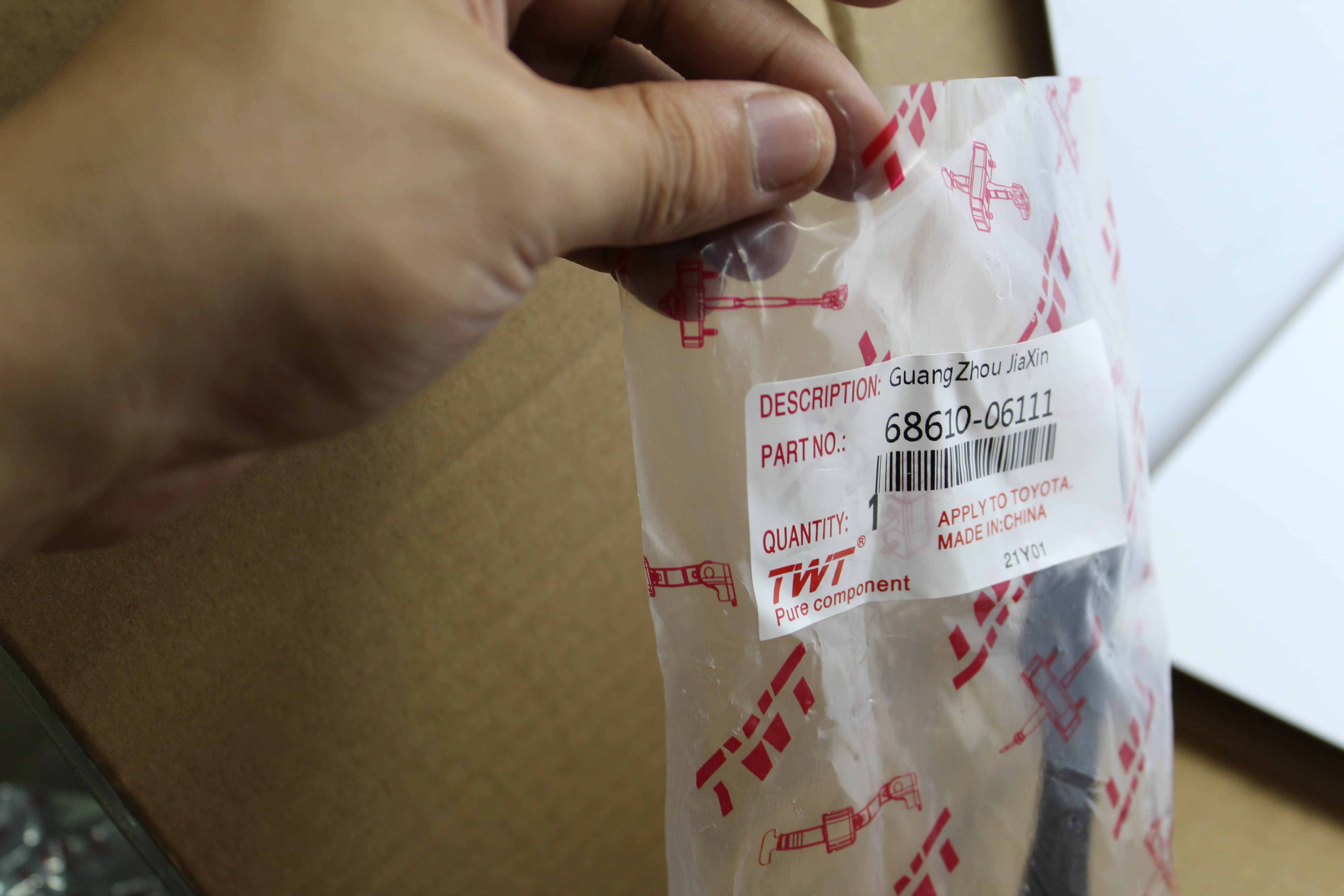 chana様一枚即日発送 ドアチェックストラップストッパー Compatible With For Highlander