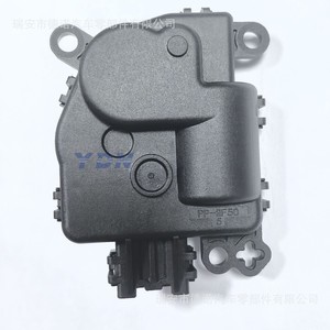 Actuador de la compuerta del motor del evaporador Ford FL3Z-19E616-B, pieza de repuesto de nailon reforzado - Product Image 1