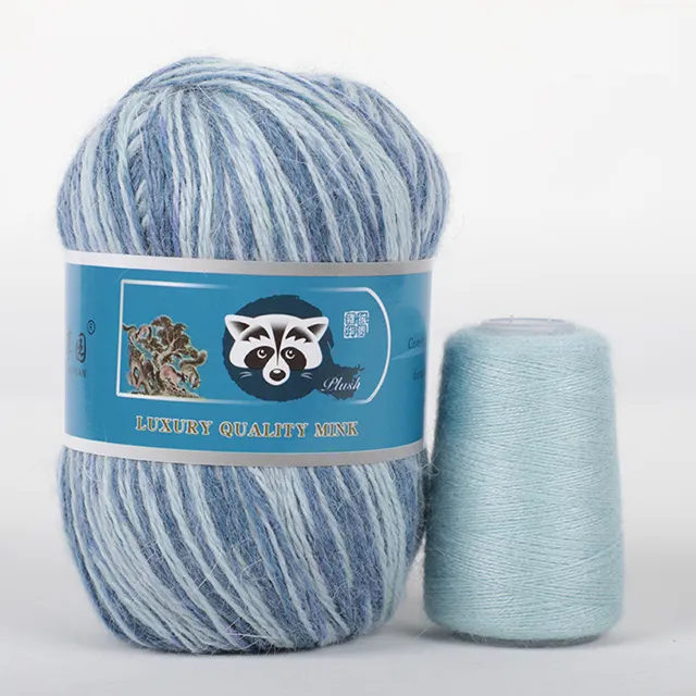 Mink yarn 50 gram+20 gram Cashmere Wool Yarn Soft Long Hair angora mink Yarn for Hand Knitting