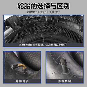 Pneus de tracteur agricole mini-tilleur de haute qualité 400-8 épaissis résistants à l'usure, motif chevrons 500-12, disponibles en 3.50-6 - Product Image 4