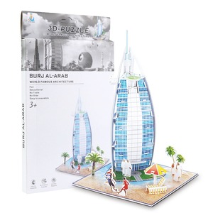 Jouet DIY pour enfants très vendu, puzzle 3D, modèle d'architecture mondiale, puzzle en papier, ornements pour les enfants de <span class=keywords><strong>14</strong></span> ans et plus, cadeau - Product Image 5