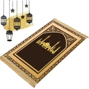 가장 많이 팔리고 있는 공장 이슬람 선물 여행 이슬람기도 카펫 이슬람기도 매트