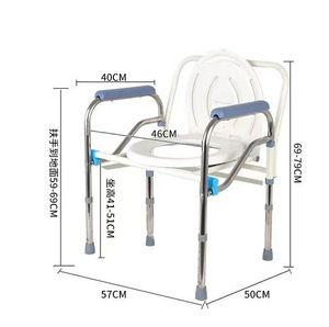 Manual Folding Commode Toilet Patient Transfer <b>Chair</b> Movable Lift Wheelchair <b>Shower</b> <b>Chair</b> for Rehabilitation Therapy Supplies - Product Image 2