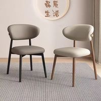 Chaise de salle à manger de style nordique moderne avec structure en acier massif, revêtement en cuir, design ergonomique, dossier amovible - Portable pour la maison