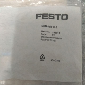 Conector Rápido Roscado QSM-M5-6-I Original de 10 Piezas, Disponible en Stock - Product Image 1