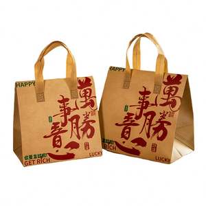 Bolsa Térmica de Papel Kraft para Llevar Bebidas Frías y Calientes, Entrega de Alimentos, Bolsa Térmica Desechable para Café, Bolsas para Llevar - Product Image 5