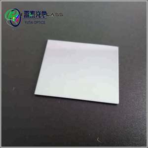 Lentille sphérique infrarouge en germanium standard FELIX, composant optique personnalisable OEM - Product Image 3