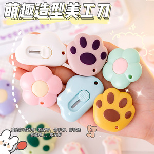 Couteau utilitaire miniature Kawaii en forme de patte de chat, couteau à boîte express, coupe-papier, artisanat, emballage, lame rechargeable, <span class=keywords><strong>papeterie</strong></span> - Product Image 6