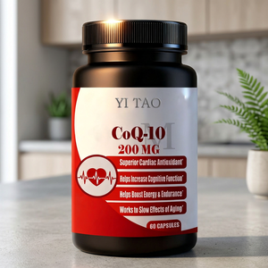 Capsules de Coenzyme Q10 Marque Blanche / OEM / ODM – Fabrication OEM d'Ubiquinone Antioxydante pour le Soutien Cardiaque - Product Image 1