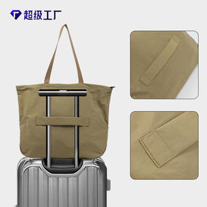 Super Factory Foldable <b>Tote</b> <b>Bag</b> Khaki <b>Nylon</b> Large Capacity Portable Shoulder <b>Bag</b> <b>With</b> <b>Zipper</b> And Phone Pouch Spring 2025 - Product Image 1