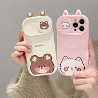 Étui de téléphone pour iPhone 16 Plus Pro Max avec fenêtre pour appareil photo coulissante en TPU, motif animal mignon, anti-chute
