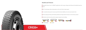 ยางรถบรรทุก 12R22.5 CR926+ คุณภาพจากจีน รับประกันคุณภาพ - Product Image 2