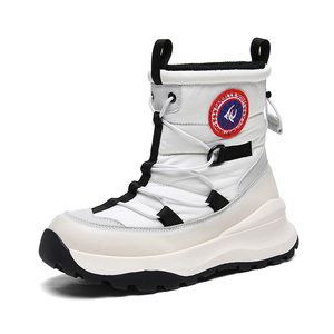 <span class=keywords><strong>Botas</strong></span> <span class=keywords><strong>de</strong></span> <span class=keywords><strong>Invierno</strong></span> para Hombre, Personalizadas con Logotipo, <span class=keywords><strong>de</strong></span> Poliéster, Impermeables, Cálidas, para la <span class=keywords><strong>Nieve</strong></span>, Calzado Deportivo Informal, a Prueba <span class=keywords><strong>de</strong></span> <span class=keywords><strong>Nieve</strong></span>, <span class=keywords><strong>de</strong></span> Corte Alto, Cómodas - Product Image 5