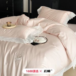 French Style Luxury Long Staple Cotton Four Piece <b>Bedding</b> Set With Lace Trim Solid Color Plants And Flowers Breathable Warm - Product Image 2