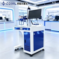 Machine de marquage laser à fibre CORAL HG-SC-G-D20, portable, CNC, haute productivité, 20W, facile à utiliser pour les métaux et les plastiques