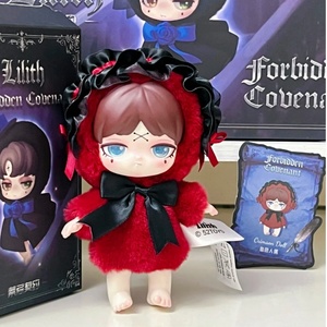 52toys Lilith Serie Cetro de la Prohibición Caja Sorpresa, Muñeca de Vinilo de Peluche Lilith Gótica Oscura, Colgante de Anime, Bolsa Sorpresa, Juguete de Regalo - Product Image 3