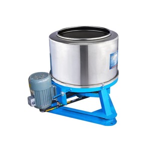 Machine de déshydratation par centrifugation pour chips de manioc et de pommes de terre - Product Image 6