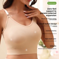 Soutien-gorge d'allaitement d'été transfrontalier - Style sans couture côtelé sans armatures en nylon et élasthanne monocouche avec bretelles fixes