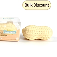 Balle anti-stress souple en forme d'arachide, jouet à presser extensible, jouet sensoriel à construire, cadeau mignon et réaliste