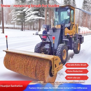 รถบรรทุกติดตั้งแปรงกวาดหิมะแบบติดตั้งบนรถ รถบรรทุกทำความสะอาดที่ดัดแปลงเป็นรถกวาดหิมะ ลูกกลิ้งกวาดหิมะแบบถอดได้ - Product Image 1