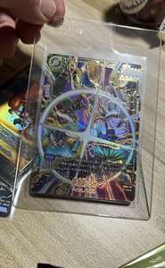 World Rivals Clash FB07 <span class=keywords><strong>วัน</strong></span>พีซ ลิขสิทธิ์แท้ TCG เกมการ์ดซุปเปอร์การ์ด ซูเปอร์เวิลด์ การ์ดใหม่ - Product Image 6