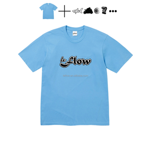 Suprene 260g camisetas <span class=keywords><strong>de</strong></span> algodón personalización rápida camisetas gráficas <span class=keywords><strong>de</strong></span> gran tamaño <span class=keywords><strong>de</strong></span> alta calidad <span class=keywords><strong>ropa</strong></span> personalizada <span class=keywords><strong>de</strong></span> moda para hombres <span class=keywords><strong>ropa</strong></span> <span class=keywords><strong>de</strong></span> calle <span class=keywords><strong>de</strong></span> algodón - Product Image 1