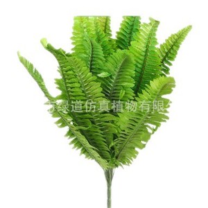 Plante artificielle verte persane Greenway 18 feuilles, 42 cm de haut, végétation bionique décorative d'intérieur pour la maison et le salon - Product Image 2
