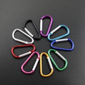 Mousqueton en alliage d'aluminium de type D, taille 4, boucle à dégagement rapide pour équipement d'escalade, crochet multifonctionnel - Product Image 4