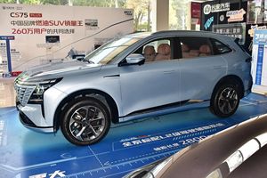 Nouveau SUV Changan Automobile CS75 PLUS 2026, Moteur Turbo Automatique, Norme d'Émission Euro VI, Pneus Taille R19, Conduite à Gauche, Essence - Product Image 4