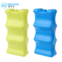 HANERSHI Glacière Réutilisable de Qualité Alimentaire, Portable pour Camping en Extérieur, Pack Chaud et Froid, Brique de Glace Ondulée