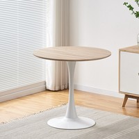 Table de salle à manger moderne avec piétement vintage, table ronde en bois, table basse ronde