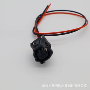Dj7025y 0.6 21 <b>Wheel</b> Speed Sensor Plug 2P Male For Corolla Abs - Product Image 1