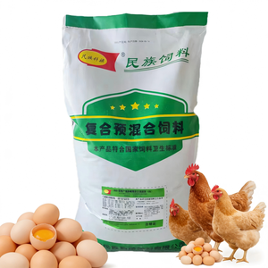 Premezcla Completa en Polvo para <span class=keywords><strong>Gallinas</strong></span> <span class=keywords><strong>Ponedoras</strong></span> al 5% para un Rendimiento Óptimo - Modelo 3351, Duración de Pico Extendida, Grado Alimenticio, 25 kg/saco - Product Image 1