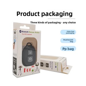 Portable <strong>Wireless</strong> <strong>Remote</strong> <strong>Shutter</strong> with <strong>Bluetooth</strong> 4.0 for Smartphone Photography and Video Recording - Product Image 6