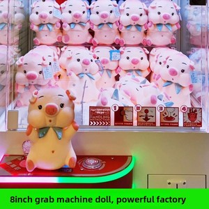 Machine à griffes d'arcade 8 pouces pour poupées et figurines en peluche 20-30 cm, pour jeu de lancer de mariage, en Polyester et Coton PP, Unisexe, 14 ans - Product Image 4