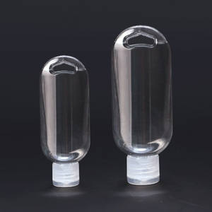 30ml 50ml 1.6oz 빈 키체인 카라비너 휴대용 여행용 플라스틱 스프레이 병 플립 캡 짜기 튜브가있는 리필 용기 - Product Image 6