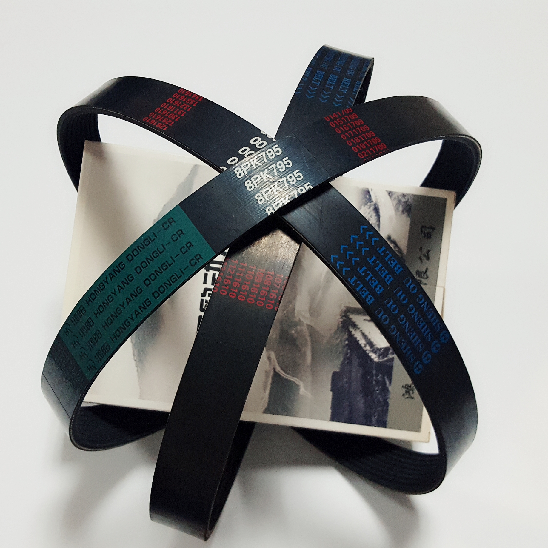 4PK850 Fan Belts - Durable, High-Quality Auto Parts