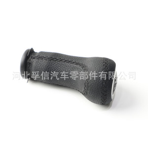Pommeau de levier de vitesse pour UAZ Patriot 2016, en plastique PU, design ergonomique, pommeau de levier de vitesse pour transmission manuelle - Product Image 3
