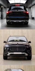 Pour mercedes-benz <span class=keywords><strong>GLS</strong></span> 2020-2024 mise à niveau 2025 Maybach pare-chocs avant et arrière diffuseur arrière Spoiler Grill Kit de carrosserie - Product Image 4