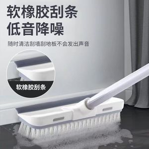 Bathroom Floor Brush Rectangle Plastic Long Handle For Cleaning Tile Floor - Product Image 2