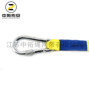 เข็มขัดนิรภัยแบบเชือก Zhongyu ขนาด 70-120 ซม. สีส้ม โพลีเอสเตอร์ 1 ห่วงรูปตัว D สำหรับงานที่สูง - Product Image 3